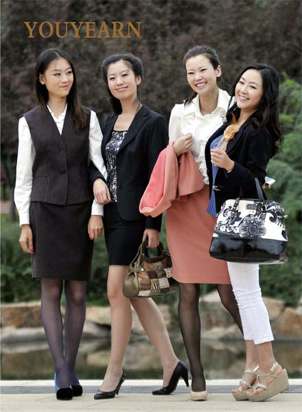 Yingyuan Women
