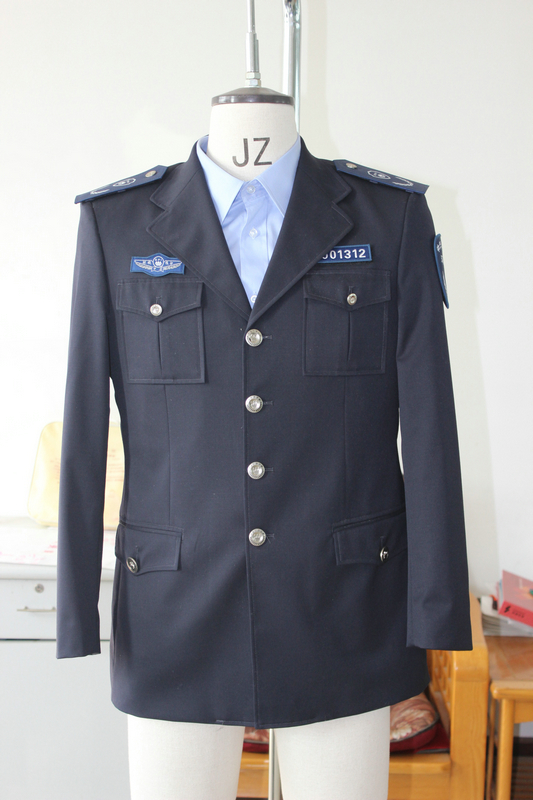 Uniform