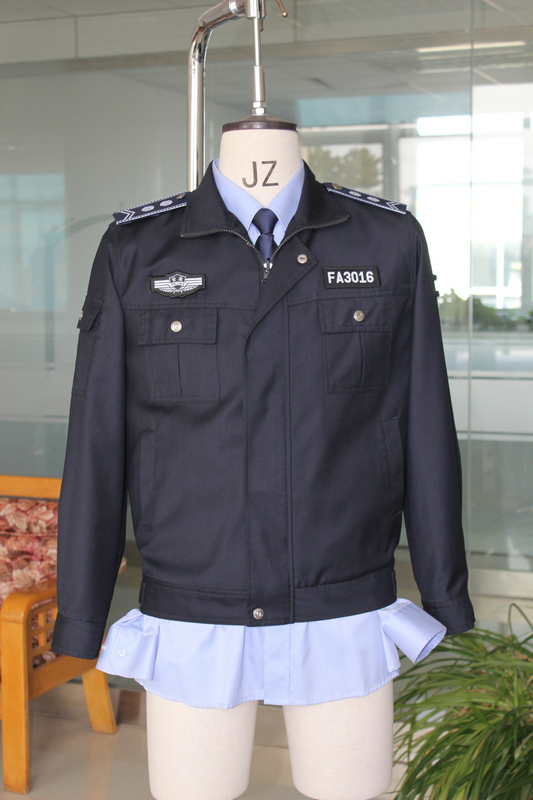 Uniform